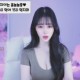 午後2時のデート♥